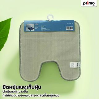 Gallery item 5
