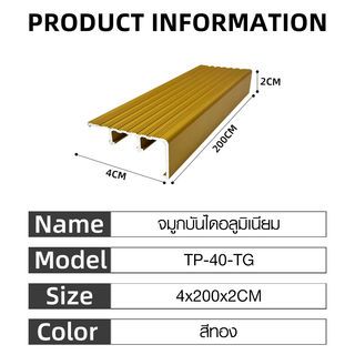 Gallery item 7