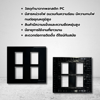Gallery item 2
