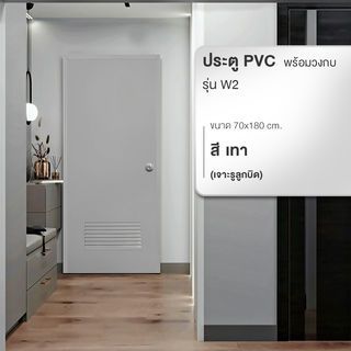 Gallery item 2