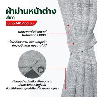 Gallery item 6