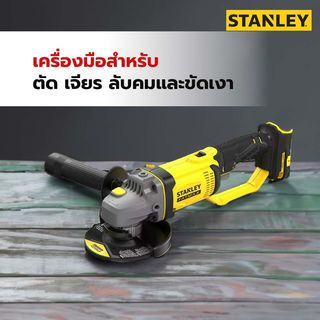 Gallery item 2