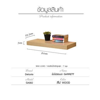 Gallery item 5