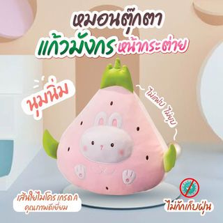 Gallery item 2