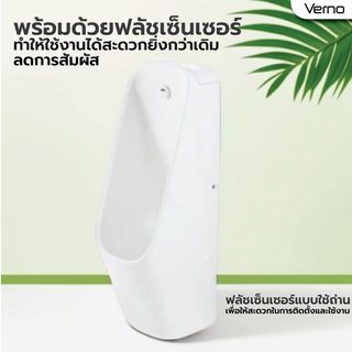Gallery item 5
