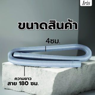 Gallery item 3
