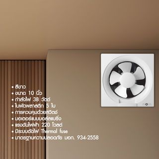Gallery item 3