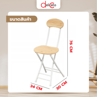 Gallery item 5
