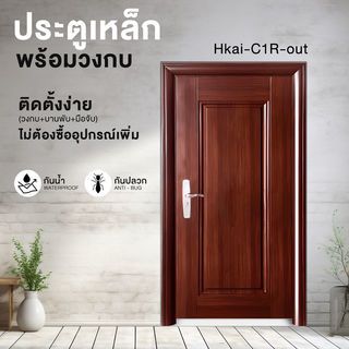 Gallery item 3