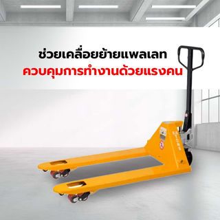 Gallery item 3
