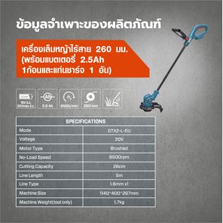 Gallery item 9