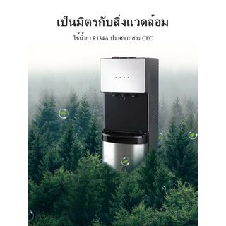 Gallery item 10