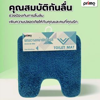 Gallery item 3