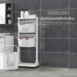 Gallery item 8
