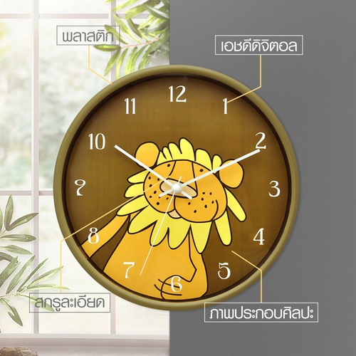 Gallery item 3