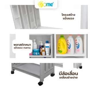 Gallery item 3