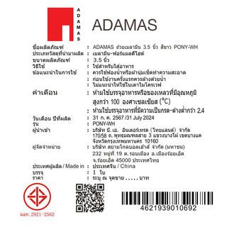 Gallery item 7