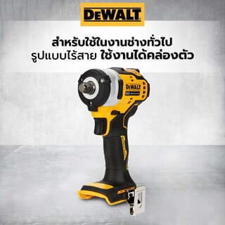 Gallery item 3