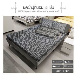 Gallery item 3