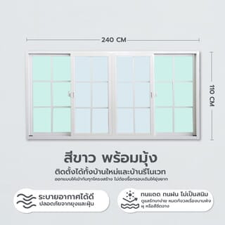 Gallery item 9