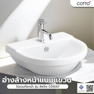 Gallery item 1