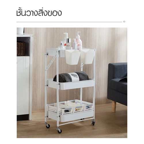 Gallery item 5