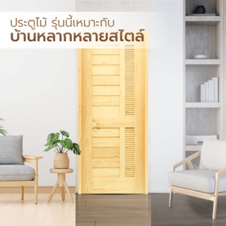 Gallery item 5