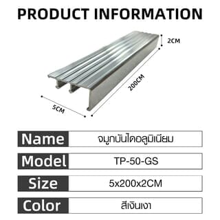 Gallery item 3