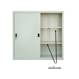 Gallery item 6