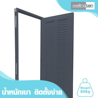 Gallery item 7