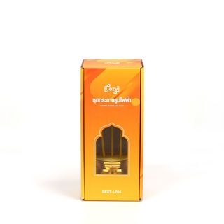 Gallery item 3