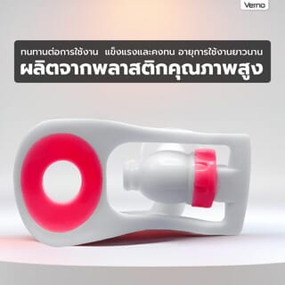 Gallery item 3