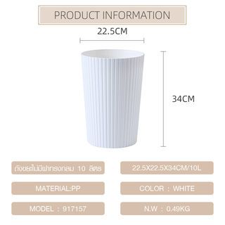 Gallery item 9