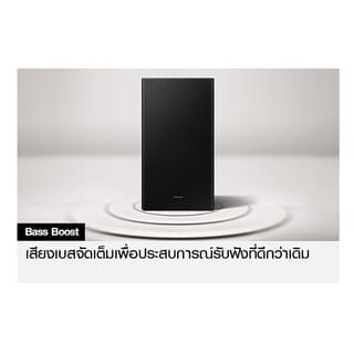 Gallery item 7