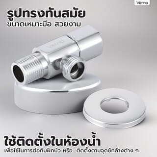 Gallery item 4