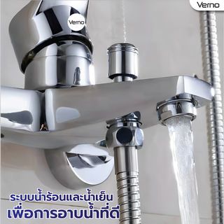 Gallery item 4