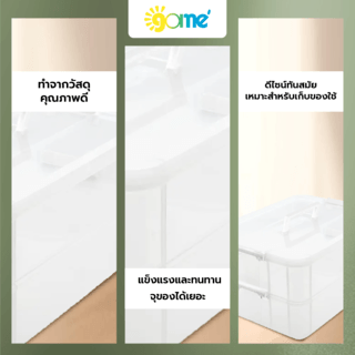 Gallery item 3