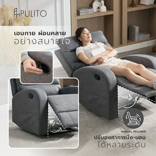 Gallery item 4