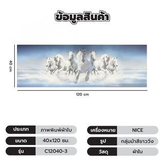 Gallery item 4