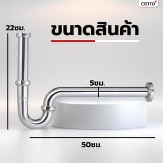 Gallery item 3