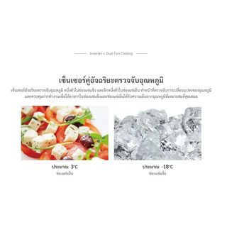 Gallery item 11