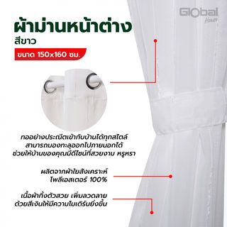 Gallery item 5