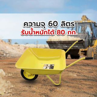 Gallery item 4