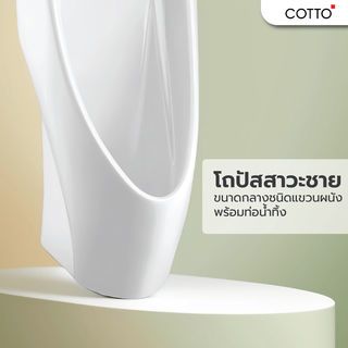 Gallery item 4