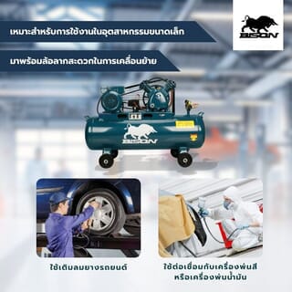 Gallery item 3