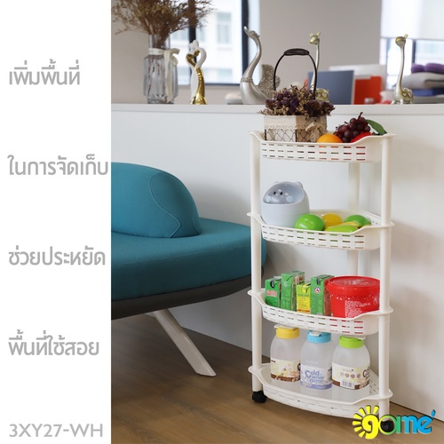 Gallery item 7