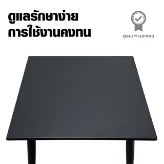 Gallery item 3
