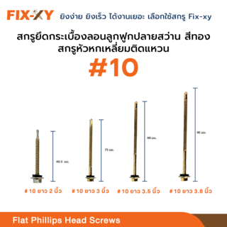 Gallery item 4