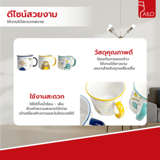 Gallery item 2