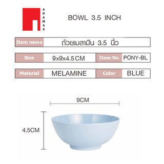 Gallery item 8
